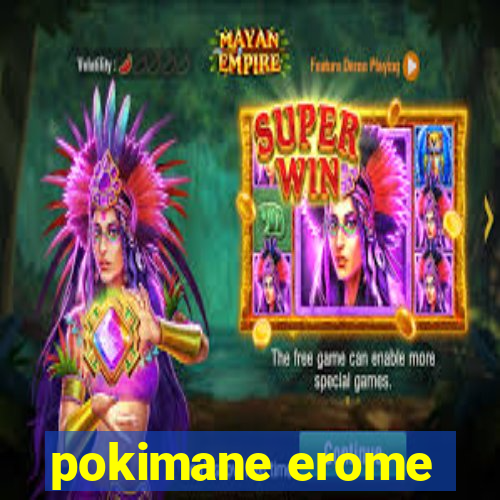 pokimane erome